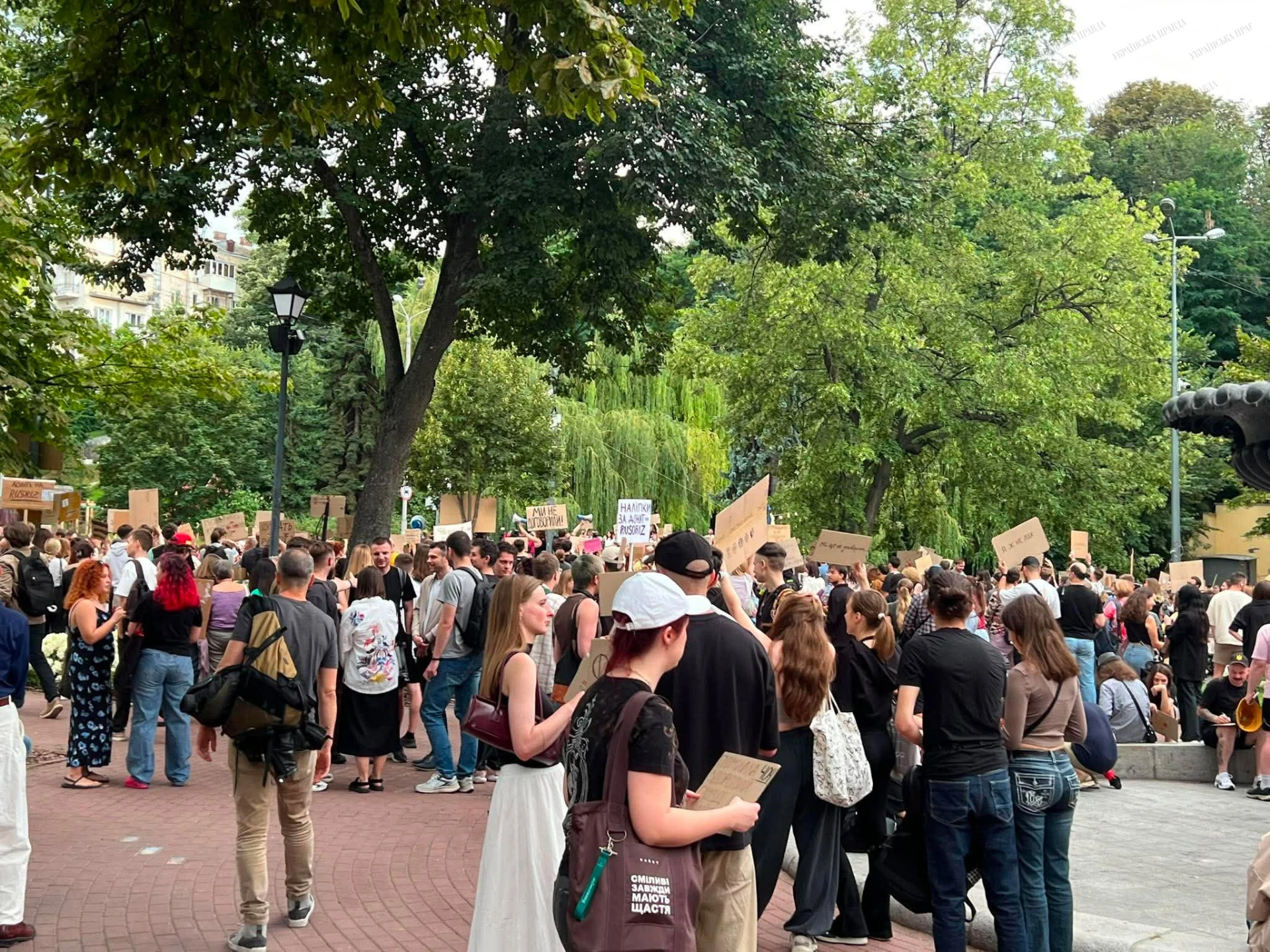 Федоров, Драпатий і дев’ятий день протестів: ключові імена, дати й рішення 24 липня