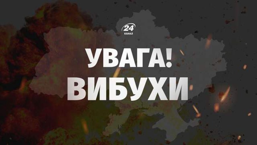 Наслідки удару в Одесі 16 липня — пошкоджений навчальний заклад
