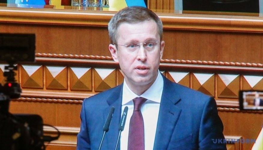 Хронологія призначення Корецького: від відставки Свириденко до нового прем’єра