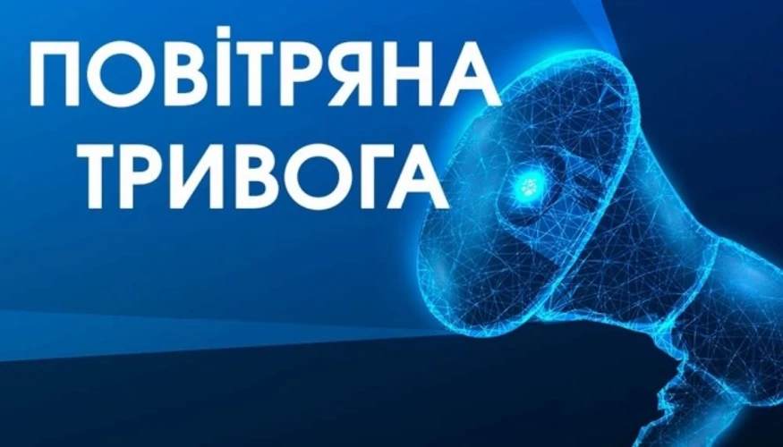 У ніч на 30 липня серія вибухів пролунала у Дніпрі, Кривому Розі та Кам’янському