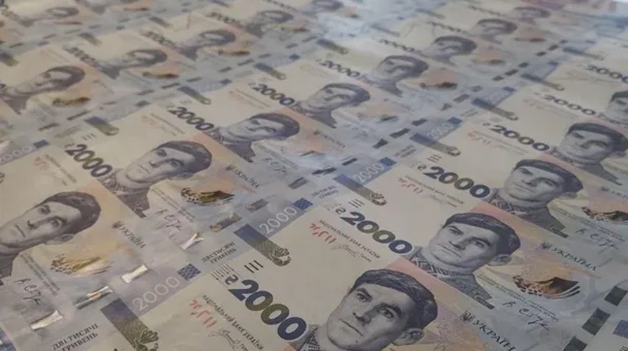 Нова банкнота номіналом 2 000 гривень із зображенням Василя Стуса на лицьовому боці