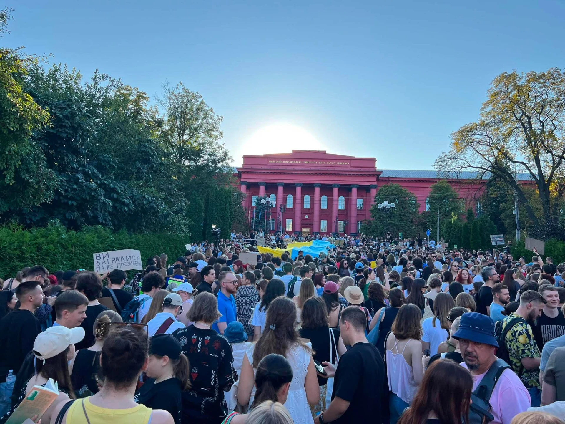 Хроніка вечора 31 липня: як пройшла хода від парку Шевченка до площі Франка