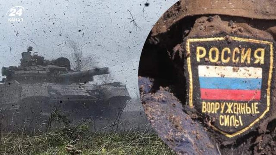 Генштаб ЗСУ оприлюднив орієнтовні дані про втрати армії РФ на 21 липня