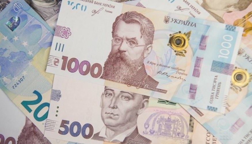 Національний банк України встановлює офіційні курси валют