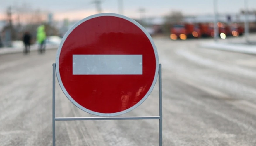 Що відомо про вечірню атаку на Київщину та перекриття траси М-06