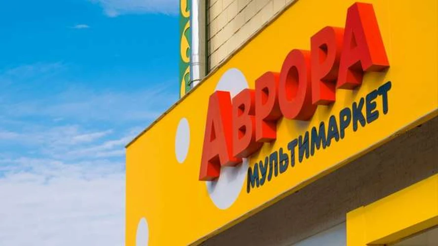 Розподільчий центр «Аврори» на Полтавщині: що відомо про удар 22 серпня