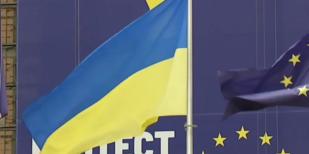 Єврокомісія офіційно підняла прапор України у Брюсселі напередодні 24 серпня