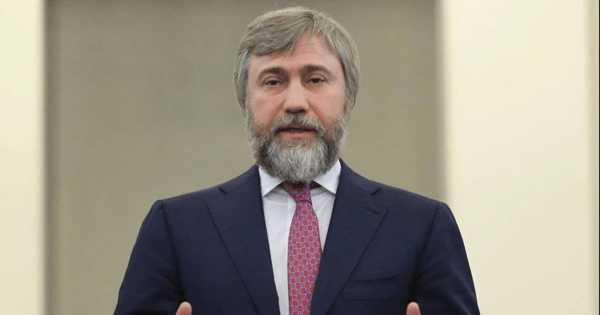 Хто підписав і хто фігурує: ролі Мацута, уряду Сербії та Новинського в рішенні про громадянство