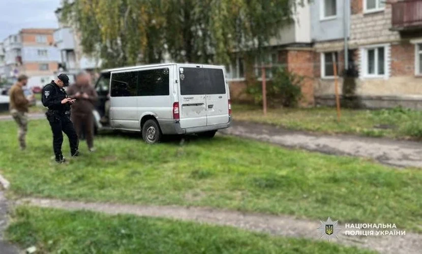 Зброя, виявлена під час обшуку в нападника на військовослужбовця ТЦК у Шептицькому